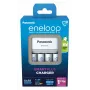 Caricabatterie PANASONIC Eneloop Smartplus BQ-CC55 + 4x AA 2000 mAh (K-KJ55MCD40E)
