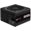 Alimentatore Corsair RM1000e 1000 W