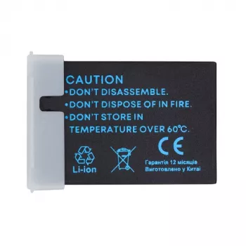 Batteria ricaricabile CANON LP-E12H, 875mAh