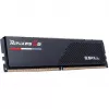 G.Skill RIPJAWS S5 DDR5 2X32GB 5200MHZ CL40 XMP3 nero