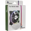 INTER-TECH Argus RS-051 RGB ventola per case da 120 mm, 900 giri/min, nera