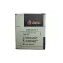 Batteria SAMSUNG SM-G357 (Galaxy Ace 4)