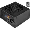 Alimentatore Silverstone SST-ST70F-ES230 700 Watt
