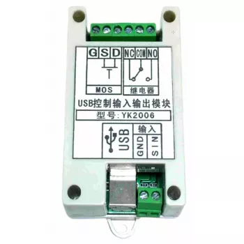 Relè USB ALLNET ALL-USB-Relay-Android — relè con interfaccia USB per dispositivi Android, controllo ingressi/uscite