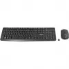 Set tastiera e mouse Ultron UMC300 – RF wireless tedesco nero (364180)
