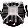 Dissipatore CPU multi socket/XC035 XILENCE