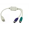 Adattatore LogiLink USB - 2x PS/2 AU0004A