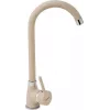 PYRAMIS BELLO PLUS miscelatore beige sand