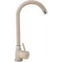 PYRAMIS BELLO PLUS miscelatore beige sand