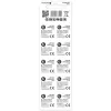 Pila a bottone alcalina everActive G12 AG12 1,5 V – confezione da 10