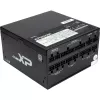 SAMA XPH-850A, alimentatore PC 1x 12 pin High Power GPU, 3x PCIe, cable management, 850 Watt