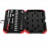 Set di chiavi a bussola Gedore R49003033 1/4