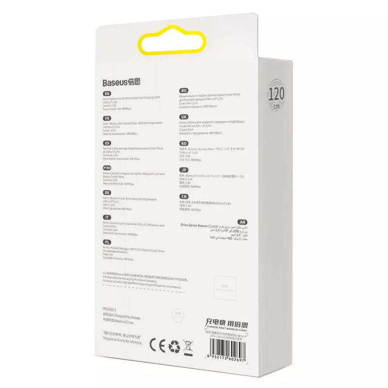 Cavo Lightning Baseus CAJY000003 1,2 m blu 2,4 A