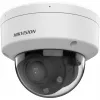 Telecamera di sicurezza IP Hikvision Value Series DS-2CD1763G2-LIZU(2.8-12MM)PL
