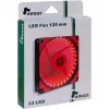Ventola per case INTER-TECH Argus L-12025 120mm - nero