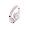 Beats MUW33ZM/A prodotto