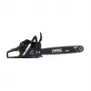 Motosega a benzina NAC CST52-45-01AC 3 KM 45 cm arancione