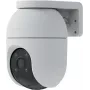 Telecamera di sorveglianza EZVIZ C8C 2K+ WIFI CAMERA 4MP