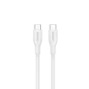 CANYON cavo CC60SC10 C-C 60W 1m silicone bianco