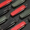 Coltello tascabile mini NexTool NE0142 4-in-1 rosso