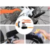 Extralink kit pulizia bici, manutenzione catena e pneumatici