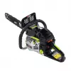 Motosega a benzina NAC CST52-45-01AC 3 KM 45 cm arancione