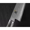 Coltello ZWILLING Miyabi 5000 MCD