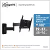 Vogels MA2040-A1 TURN Supporto da parete 19-40