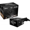 Alimentatore CL-650B 650W 80PLUS BRONZE