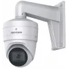 Hikvision DS-1473ZJ-135 accessorio per telecamera di sicurezza lampada