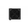 ENDORFY Vero L5 Bronze 600W alimentatore 24-pin ATX ATX nero