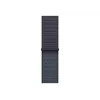 Cinturino Apple MFF64ZM/A accessori smart wearable blu nylon, poliestere riciclato, elastan
