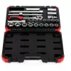 Set di chiavi a bussola Gedore R69003024
