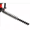 Einhell GE-PH 2555 A doppia lama 850 W 5,45 kg