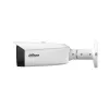 Telecamera IP bullet DAHUA 4MP HFW5459T1-ASEPV0280BPRO — telecamera IP bullet 4MP
