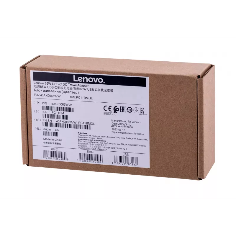 Caricabatterie Lenovo 40AK0065WW dispositivo mobile laptop nero DC auto