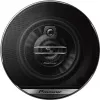 Altoparlante auto a 3 vie Pioneer TS-G1030F