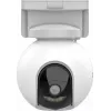 EZVIZ HB8 telecamera di sicurezza IP sferica per esterni 2560 x 1440 pixel a parete
