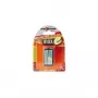 Batteria a blocco E Ansmann 200mAh maxE