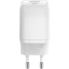 Caricabatterie rapido USB-C Nano, PD, GaN, 65 Watt (bianco, 1x USB-A, 2x USB-C PD, Charge 3.0)