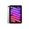 iPad mini Wi-Fi + Cellular 128GB viola