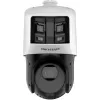 Telecamera IP: Hikvision DS-2SE4C425MWG-E/26(F0)