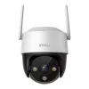 Telecamera di sorveglianza IMOU IPC-K7CP-3H1WE 3MP standard