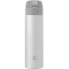 Thermos ZWILLING THERMO, tazza da viaggio, doppio isolamento, chiusura di sicurezza, 450 ml, altezza: 22,8 cm, bianco