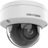Telecamera di videosorveglianza IP Hikvision Pro Series DS-2CD2746G2HT-IZS dome