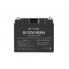 Batteria al gel universale per UPS Armac B/12V/40Ah