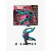 LEGO Marvel Super Heroes 76255 LEGO® MARVEL SUPER HEROES La nuova nave dei Guardiani (76255)