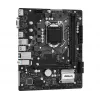 Scheda madre ASRock H410M-H/M.2 SE Intel H410 LGA 1200 micro ATX