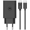 Motorola SJMC682 Caricabatterie mobile universale nero AC per interni