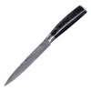 Coltello universale Resto Kitchenware Eridanus